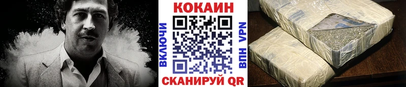 blacksprut   Чегем  darknet какой сайт  наркотики  КОКАИН Колумбийский 