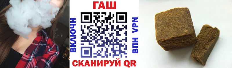 ГАШИШ индика сатива  Чегем 
