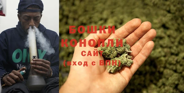кристаллы Бугульма
