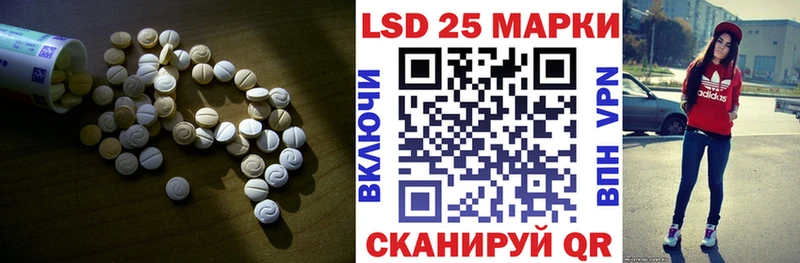 ЛСД экстази ecstasy  хочу   Чегем 